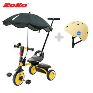 [세트C]ZOKO 조코 폴딩 미니 세발자전거(옐로우)+보호자밀대+헬멧+우산